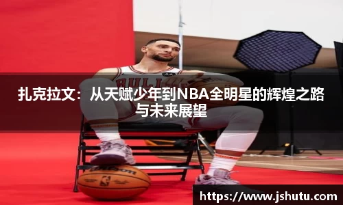 365(vip)英国上市官网