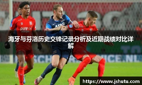 365英国上市