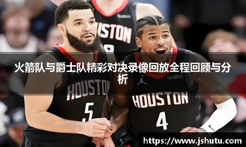 英国365集团