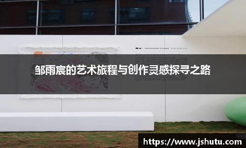 英国365集团