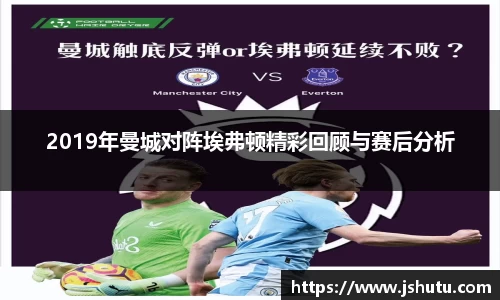 英国365集团