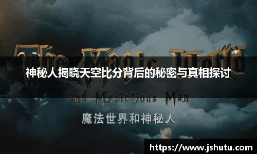英国(正版)365官方网站