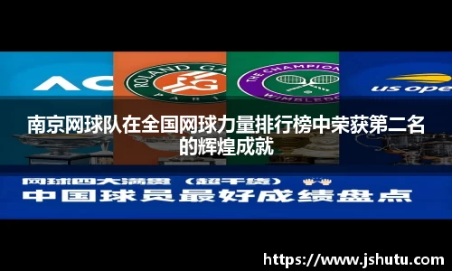 365英国上市