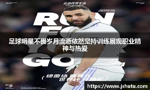 英国(正版)365官方网站