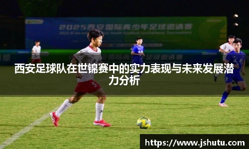 365英国上市