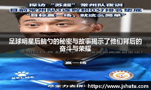 英国365集团