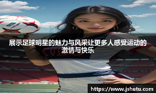 365英国上市