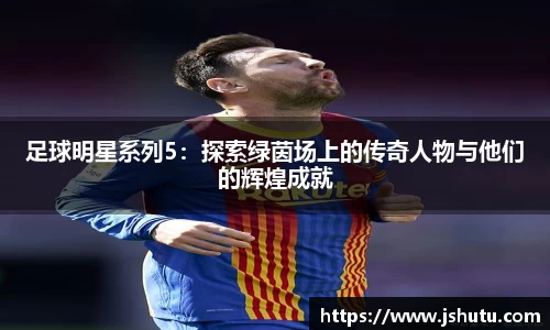 英国(正版)365官方网站