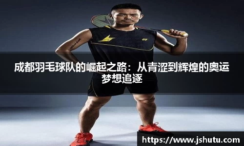 英国(正版)365官方网站