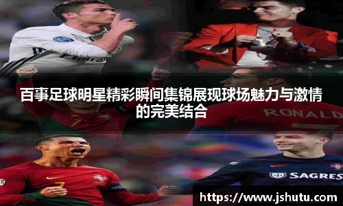 365(vip)英国上市官网